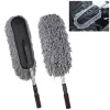 Car Duster, Long Retractable / Soft / Non-Slip / Handle Multipurpose Microfiber Wash Brush Vehicle Interior and Exterior Cleaning Kit with for Car, Boats or Home ( default, Standard ).