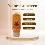 Banlieue Natural Sunscreen SPF 50++ 60ml - Roseberry Flavored, Ultra Protection & Skin Care ( white, 60ml )