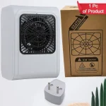 Room Heater 220V Brown Box Heater For Office & Bedroom Use Heater ( brown, Standard ).