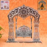 Shreeji bal gopal jhula designer decorative swing ( default, OS )