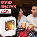 Room Heater 220V Brown Box Heater For Office & Bedroom Use Heater ( brown, Standard ).